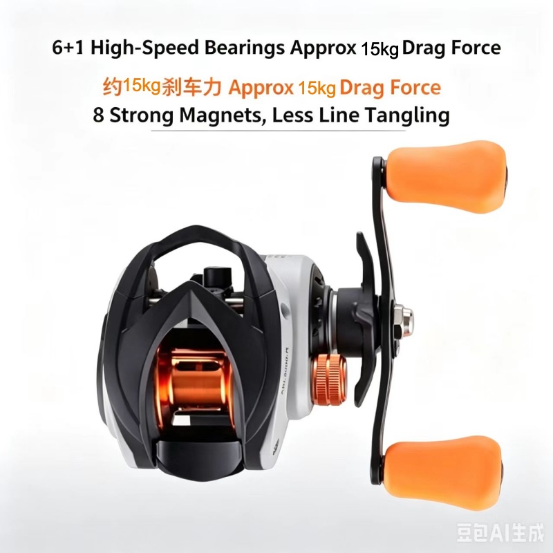 Nuovo Mulinello da Pesca ABU G - Abu Garcia Reel Max recensione e prezzo